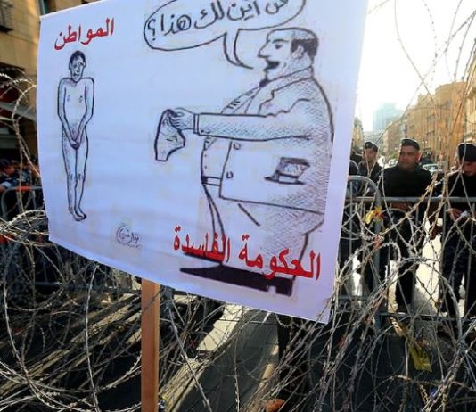 اتساع فجوة الدخل والضرائب: الفقراء يدفعون أكثر من الأثرياء