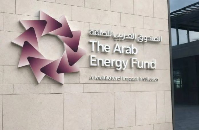 الصندوق العربي للطاقة يسجل 125.4 مليون دولار صافي دخل في النصف الأول