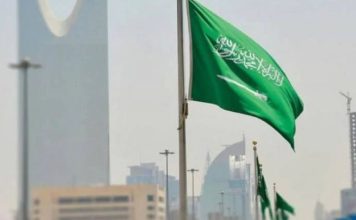 السعودية تلغي المشاركة الحضورية في مؤتمر “مبادرة مستقبل الاستثمار” هذا العام وتتجه لعقده افتراضياً أو تأجيله