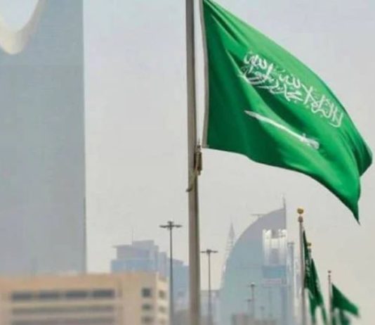 السعودية تلغي المشاركة الحضورية في مؤتمر “مبادرة مستقبل الاستثمار” هذا العام وتتجه لعقده افتراضياً أو تأجيله