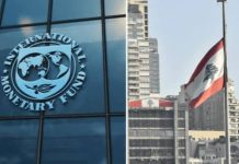 ٥ أسباب تؤخر توقيع الاتفاق المبدئي مع صندوق النقد الدولي البساط يعلن عودة وفد الصندوق في ١٢ تشرين الثاني ويتوقع التوقيع في أوائل 2027