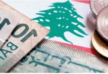 لبنان بين زيادة الإيرادات وقروض البنك الدولي: أين يبدأ التعافي الاقتصادي؟