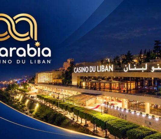 توقيف مسعد يُوسّع تحقيقات القمار الإلكتروني بعد العبد… مسارات الأموال وعلاقة الشركات بعيتاني في الواجهة