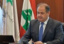 صناعيو الضاحية أمام عربيد: دعم المتضررين وخفض كلفة الطاقة وحماية الصناعة