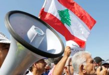 متعاقدو الإدارات العامة إلى الإضراب الجمعة للمطالبة برفع بدل النقل