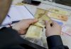 10 شروط لعودة الإقراض في سوريا: كيف تعطلت المصارف؟