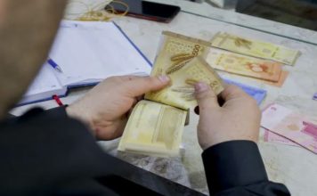 10 شروط لعودة الإقراض في سوريا: كيف تعطلت المصارف؟