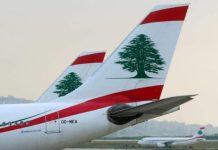 المطار بوابة الاقتصاد