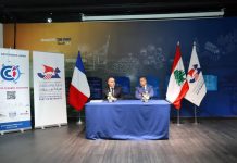 زيارة CCI France Liban إلى مرفأ بيروت في إطار “نظرة جديدة”