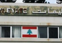 لزّموا مطار القليعات… ونسوا تجهيزه؟