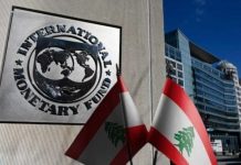 البنك الدولي يرسم صورة تشاؤمية للاقتصاد اللبناني في الفصل الثالث من العام الحالي التضخّم يقترب من 18% والانكماش يتجاوز 6%… والفقر والبطالة إلى ارتفاع