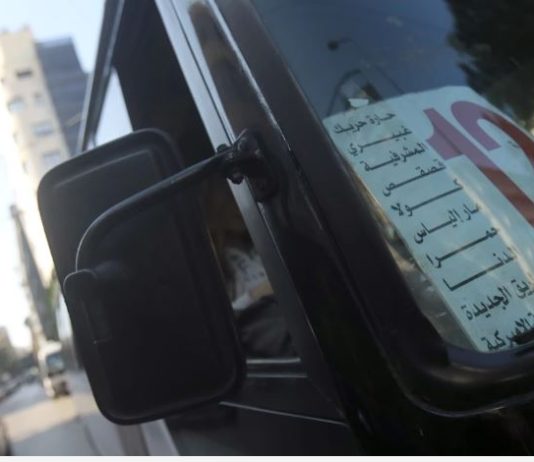 تعرفة جديدة لـ«باص الدولة»