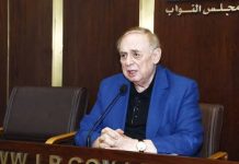 لجنة الاقتصاد تواصل بحث واقع قطاع التأمين.. البستاني: صيغة قانونية ترضي الجميع