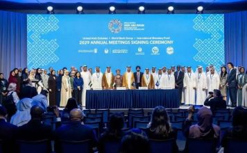 أبوظبي تستضيف الاجتماعات السنوية للبنك الدولي وصندوق النقد الدولي في 2029