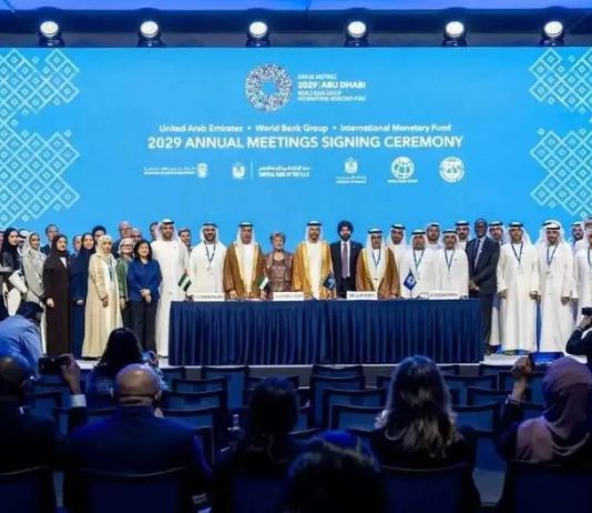أبوظبي تستضيف الاجتماعات السنوية للبنك الدولي وصندوق النقد الدولي في 2029