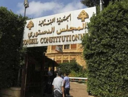 ضوابط قضائية صارمة تحاصر قانون الفجوة المالية في لبنان