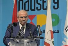 سلام افتتح معرض الصناعة الوطنية: الانتقال إلى اقتصاد منتج يبدأ من مصانع لبنان