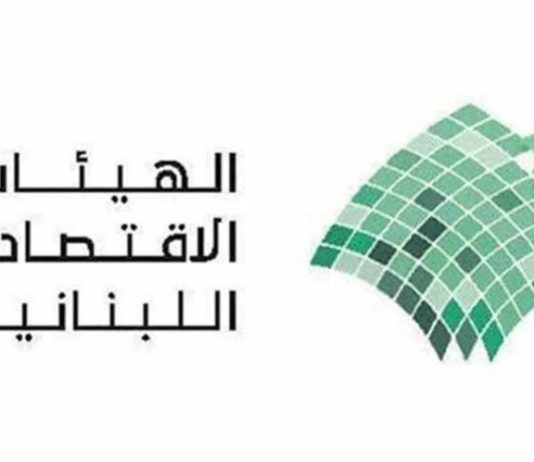 الهيئات الاقتصادية تدعم إجراءات جابر ضد التهرب الضريبي